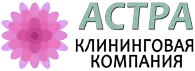Выездная химчистка "АСТРА" - заказать химчистку на дом